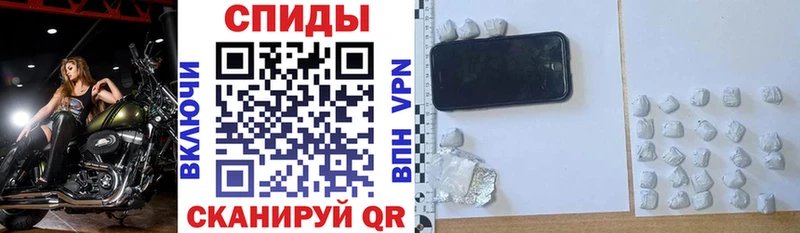 Amphetamine Premium Дыгулыбгей