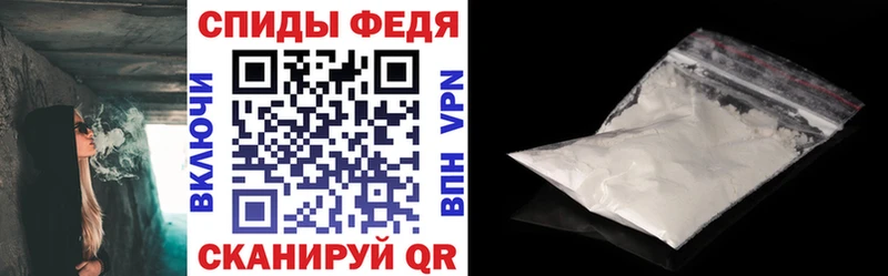 Амфетамин 97%  Дыгулыбгей 