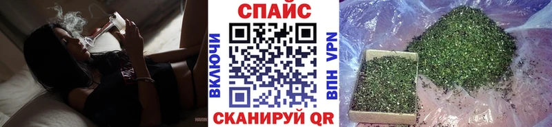 БУТИРАТ 1.4BDO  OMG зеркало  Дыгулыбгей 