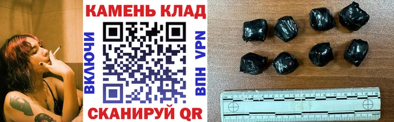 ГАШ Ice-O-Lator  хочу наркоту  Дыгулыбгей 
