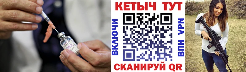 цена   Дыгулыбгей  Кетамин ketamine 