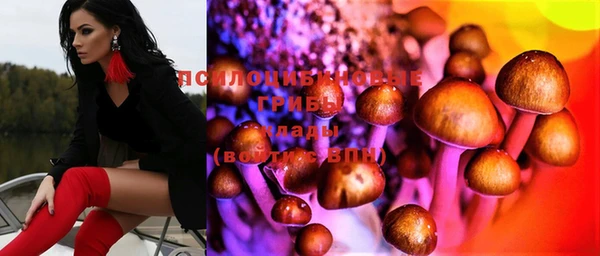 таблы Балахна