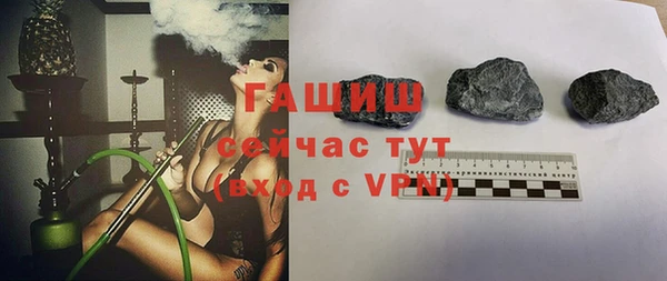 таблы Балахна