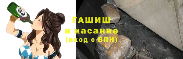 ПСИЛОЦИБИНОВЫЕ ГРИБЫ Балабаново
