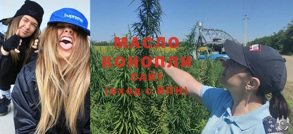 ПСИЛОЦИБИНОВЫЕ ГРИБЫ Балабаново