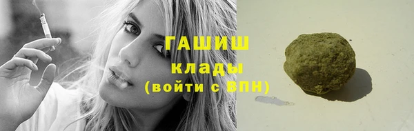 каннабис Няндома