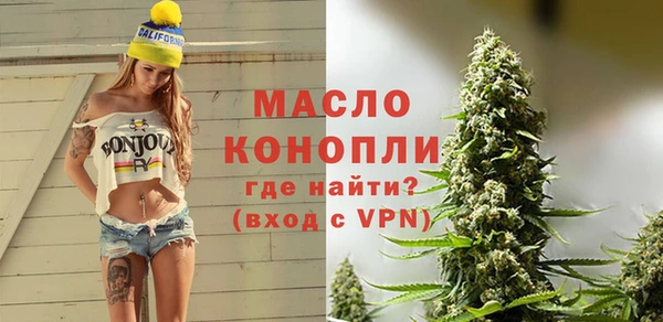 таблы Балахна