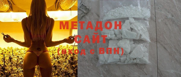 таблы Балахна
