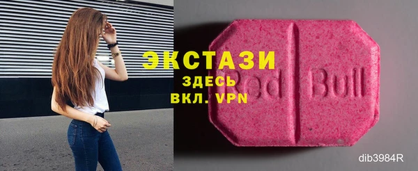 ешки Аркадак