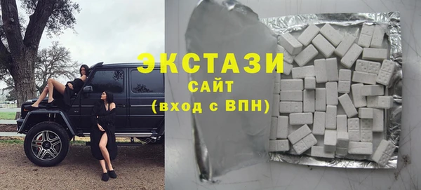 ПСИЛОЦИБИНОВЫЕ ГРИБЫ Балабаново