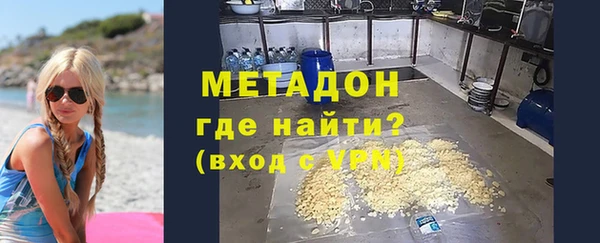 таблы Балахна