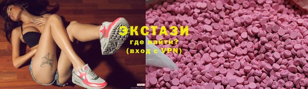таблы Балахна
