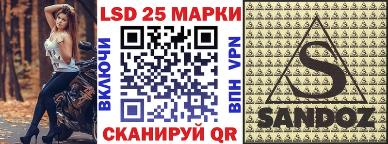 кракен зеркало  Дыгулыбгей  Марки N-bome 1,5мг 